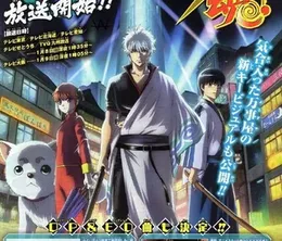 image-https://media.senscritique.com/media/000023217056/0/gintama.webp