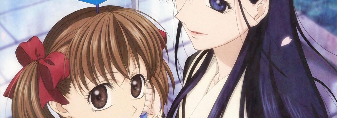 Cover Maria Watches Over Us: Printemps