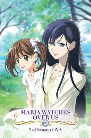 Maria Watches Over Us 3