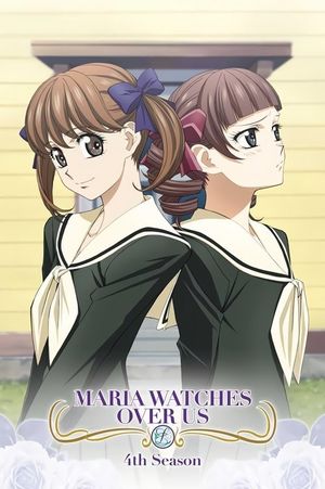 Maria Watches Over Us 4