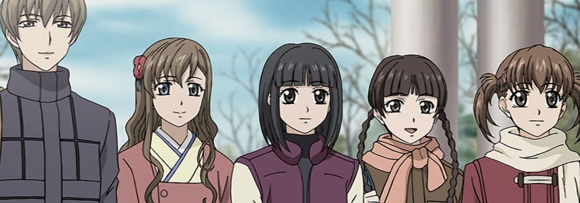 Cover Maria Watches Over Us 4