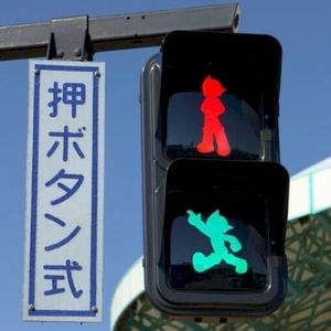 ASTROBOY (Single)
