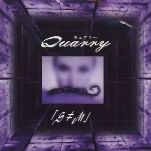 「S≠M」 (Single)