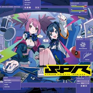 Stream Palette -REMIXES-