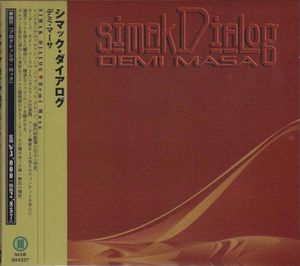 Salilana Pertama (Forever, Part 1)