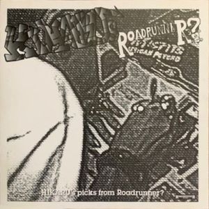 Hikaru’s Picks From Roadrunner?