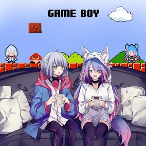 Gameboy (Single)