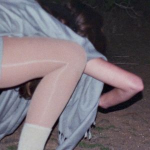 GORILLA (EP)