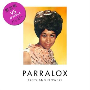 Trees and Flowers V5 (Acapella) (Single)