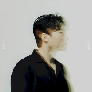 Only you (Single)