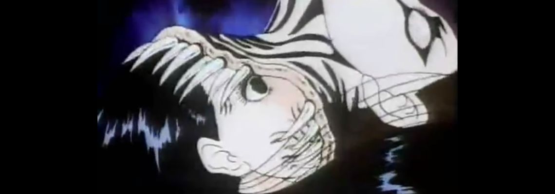 Cover The Curse of Kazuo Umezu