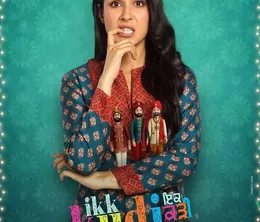 image-https://media.senscritique.com/media/000023219601/0/ikk_kudi.webp