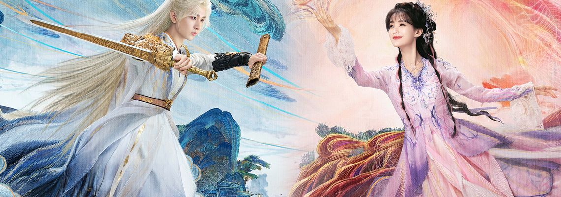 Cover Sword and Beloved