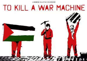 To Kill a War Machine