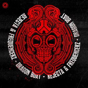 Dragon Boat (Single)
