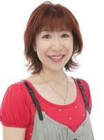 Naoko Watanabe