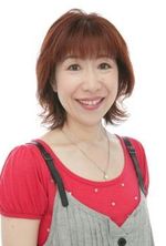 Naoko Watanabe