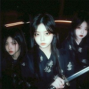 Shell of Mind (Single)