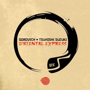 Oriental Express (Single)