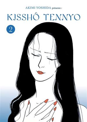 Kisshô Tennyo, tome 2