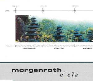 E’ela (LP short cut)