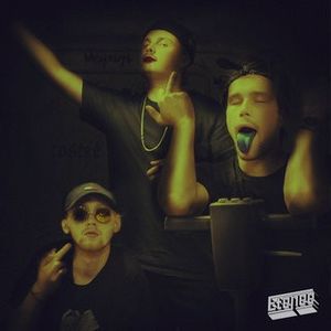 Poikien vessa (Single)