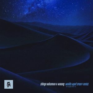 Worlds Apart (PROFF remix)
