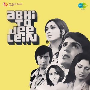 Abhi To Jee Lein (OST)