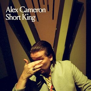 Short King (Single)
