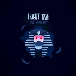 Orient Tale (Hip Hop Symposium EP #5) (EP)