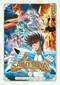 Saint Seiya : Les Chevaliers du Zodiaque (Final Edition), tome 4
