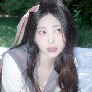So Blue (Single)