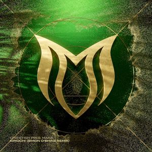 Kimochi (Simon O'Shine Remix)