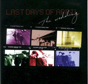 The Wedding (Single)