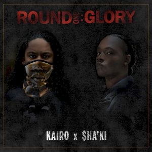 Round One: Glory (EP)
