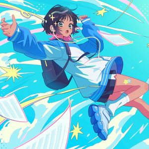 On The Wind (Single)