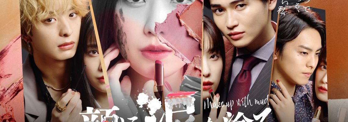 Cover Makeup With Mud