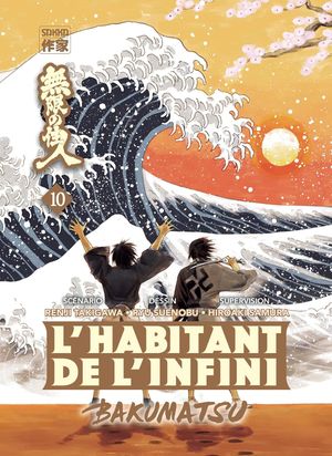 L'Habitant de l'infini : Bakumatsu, tome 10