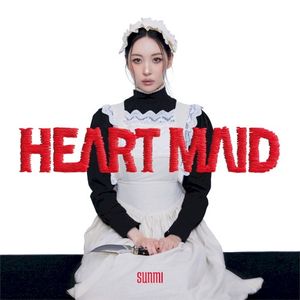 HEART MAID
