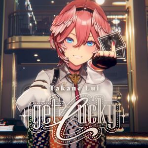 get lucky (Single)