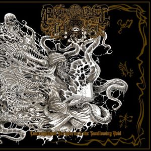 Contemplation Scriptures & the Swallowing Void (EP)