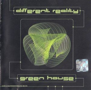 Green House