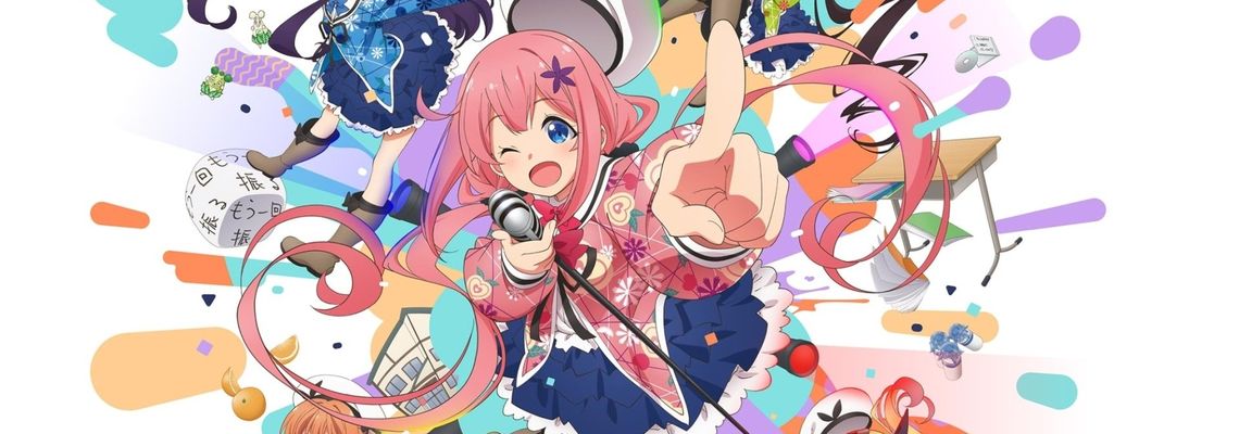 Cover Dropout Idol Fruit Tart