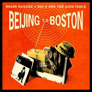 Beijing to Boston