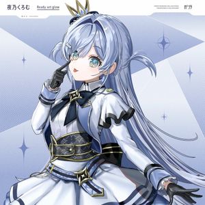 Ready set glow (Single)