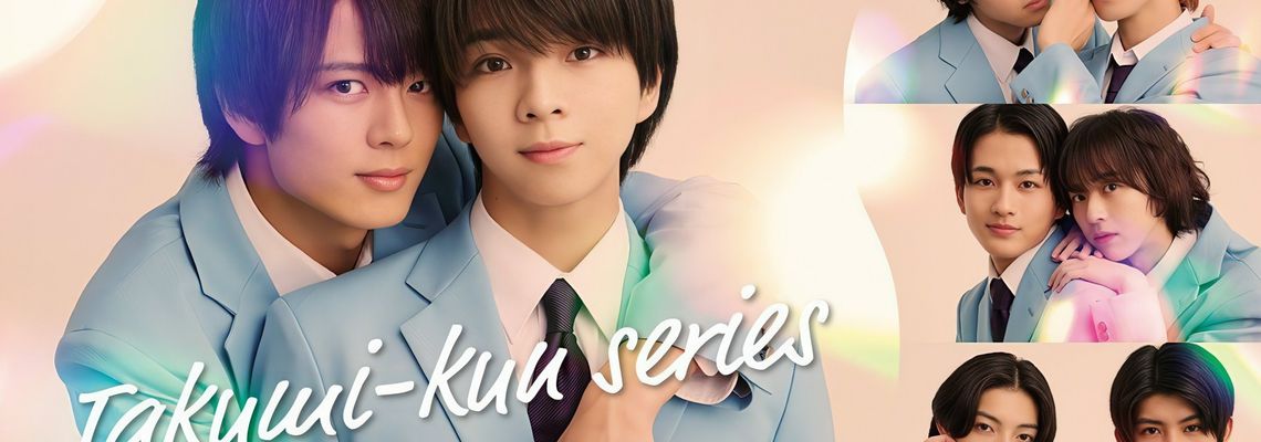 Cover Takumi-kun Series: Drama