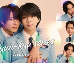 image-https://media.senscritique.com/media/000023227963/0/takumi_kun_series_drama.jpg