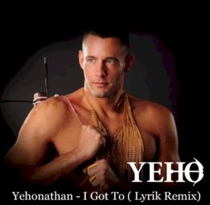 I Got To (Lyrik Remix) (Single)