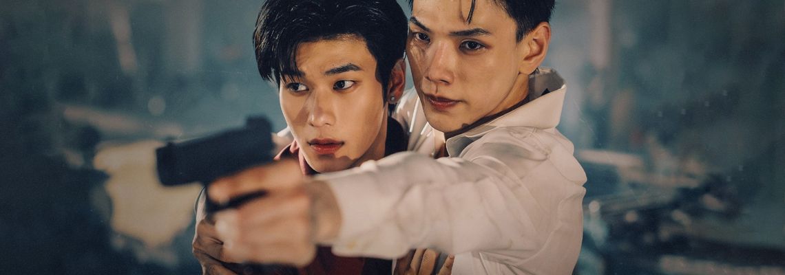 Cover The Wicked Game