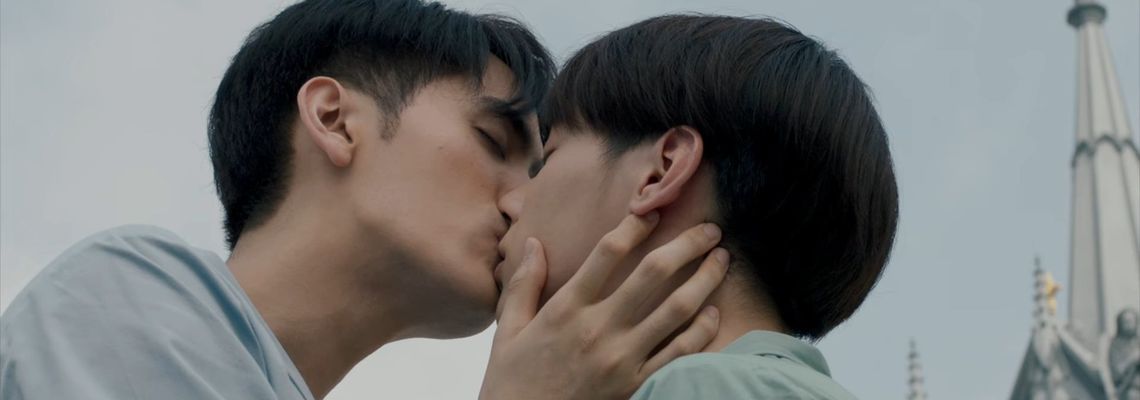 Cover Mystique in the Mirror